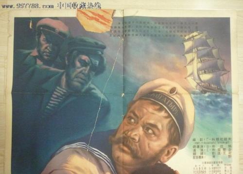 土耳其驾驶执照怎么购买